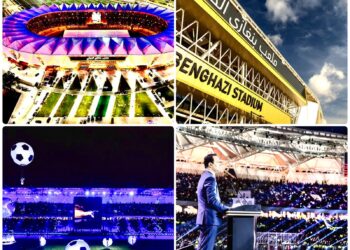 افتتاح ملعب بنغازي الدولي بسعة 41 ألف متفرج وإطلاق مشاريع رياضية كبرى في ليبيا