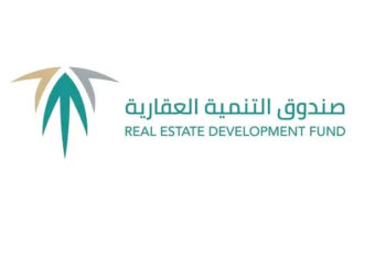 تسهيل رحلة تملك السكن.. إيداع الدعم السكني لشهر فبراير (إنفوجراف)