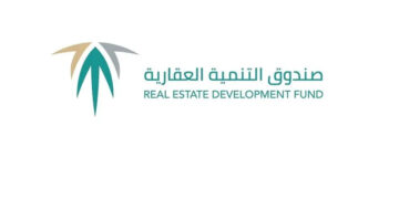 تسهيل رحلة تملك السكن.. إيداع الدعم السكني لشهر فبراير (إنفوجراف)