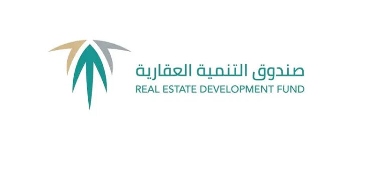 تسهيل رحلة تملك السكن.. إيداع الدعم السكني لشهر فبراير (إنفوجراف)