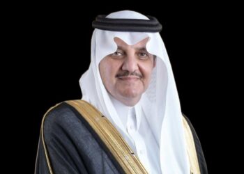 أمير الشرقية يكرم المشاركين في مبادرة “خدمتكم فخر