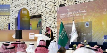 واحة الملك سلمان للعلوم تستضيف المخترعين المشاركين في معرض جنيف الدولي 2025​