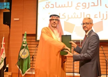 مجمع الملك سلمان العالمي للُّغة العربيَّة و”الألكسو” يختتمان مسابقة الذكاء الاصطناعيّ في خدمة اللُّغة العربيَّة