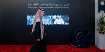 “هيئة الأفلام السعودية” تنضم إلى الاتحاد الدولي لأرشيفات التلفزيون
