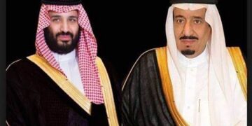 خادم الحرمين الشريفين وسمو ولي العهد يتلقيان برقيات تهانٍ من قادة الدول الإسلامية بمناسبة حلول شهر رمضان