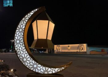 منطقة الباحة تُضئ شوارعها بمجسمات وإضاءات الزينة ابتهاجًا بقدوم شهر رمضان