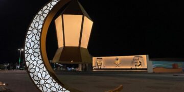 منطقة الباحة تُضئ شوارعها بمجسمات وإضاءات الزينة ابتهاجًا بقدوم شهر رمضان