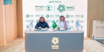 “الجيومكانية” و NHC Innovation توقّعان مذكرة تعاون ضمن أعمال مؤتمر ليب 2025