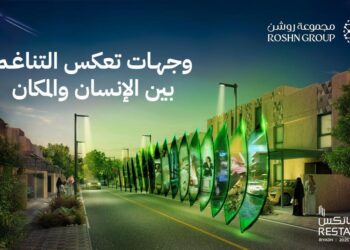 “مجموعة روشن” تستعرض مشاريعها المبتكرة وإستراتيجيتها التوسعية في ريستاتكس الرياض