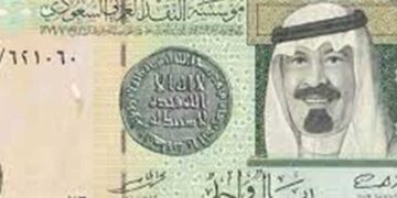 السعودية تعتمد رمزًا رسميًا للريال لتعزيز الهوية المالية