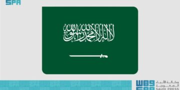 السعودية 11 عالميًا والأولى إقليميًا في مؤشر سلامة الذكاء الاصطناعي