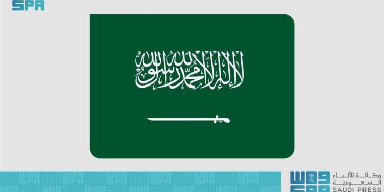 السعودية 11 عالميًا والأولى إقليميًا في مؤشر سلامة الذكاء الاصطناعي