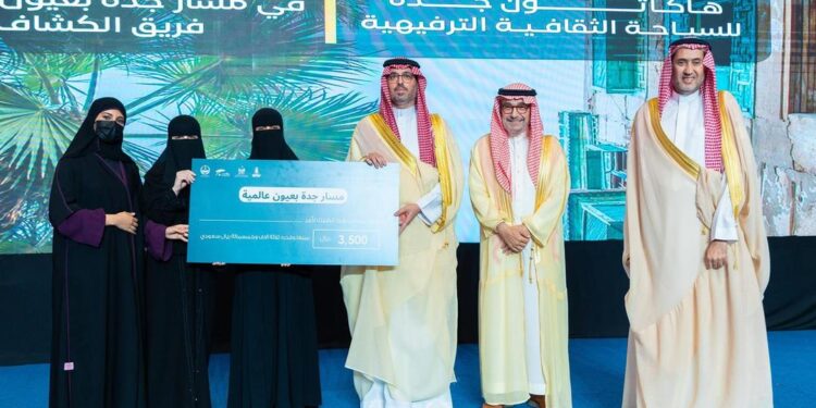محافظ جدة يشهد ختام “هاكاثون جدة للسياحة الثقافية والترفيهية” ويُكرم الفائزين