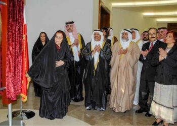 مسيرة تمكين وتقدم المرأة في مملكة البحرين.. قصة نجاح ورحلة ممتدة من العطاء
