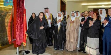 مسيرة تمكين وتقدم المرأة في مملكة البحرين.. قصة نجاح ورحلة ممتدة من العطاء