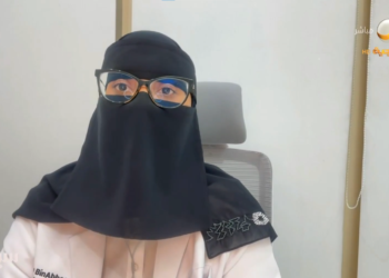 أخصائية: ‏لا يوجد علاج كامل لـ”الشيب” في الشعر والحل الوحيد حاليا هو الصبغات