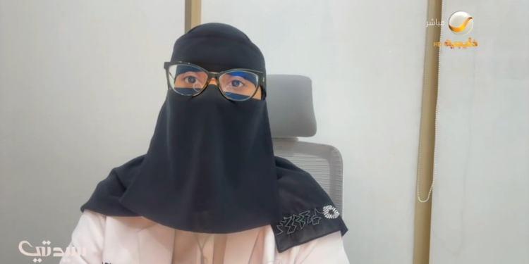 أخصائية: ‏لا يوجد علاج كامل لـ”الشيب” في الشعر والحل الوحيد حاليا هو الصبغات