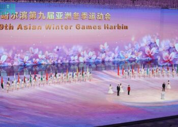 الرئيس الصيني يفتتح دورة الألعاب الآسيوية الشتوية التاسعة في هاربن