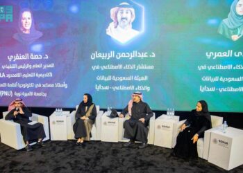 “سدايا” تطلق فعالية “ديوانية الذكاء الاصطناعي” في واحة الرياض الذكية لتعزيز الابتكار والتفاعل المعرفي
