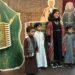 انطلاق فعاليات يوم التأسيس في الجبيل الصناعية