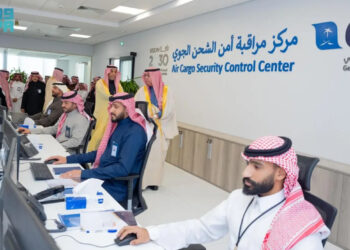 الأول من نوعه عالميًا.. إطلاق مركز مراقبة أمن الشحن الجوي في الرياض (إنفوجراف)