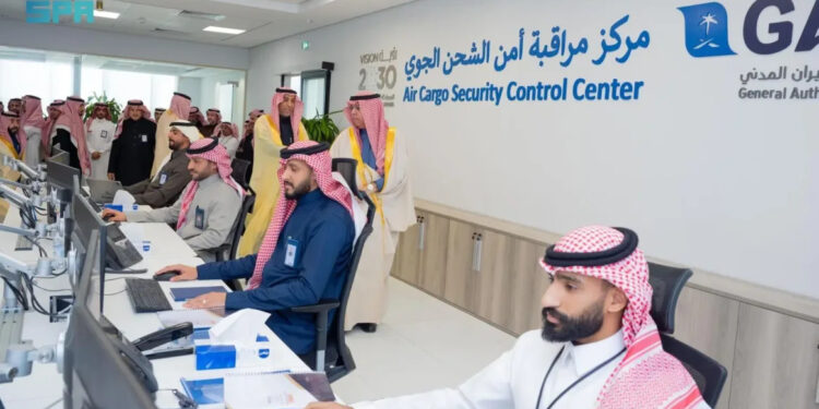 الأول من نوعه عالميًا.. إطلاق مركز مراقبة أمن الشحن الجوي في الرياض (إنفوجراف)