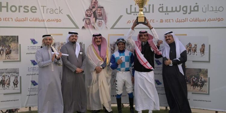 ميدان فروسية الجبيل يقيم سباقه الحادي عشر للموسم ١٤٤٦هـ
