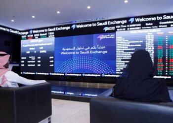 الرياض تستضيف النسخة الخامسة من ملتقى الأسواق المالية 2025 (إنفو جرافيك)