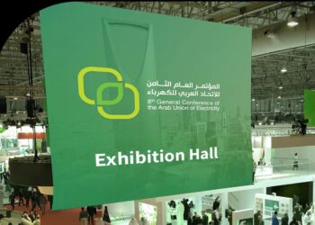 الرياض تستضيف المؤتمر العام الثامن للاتحاد العربي للكهرباء بمشاركة واسعة من خبراء الطاقة (إنفو جراف)