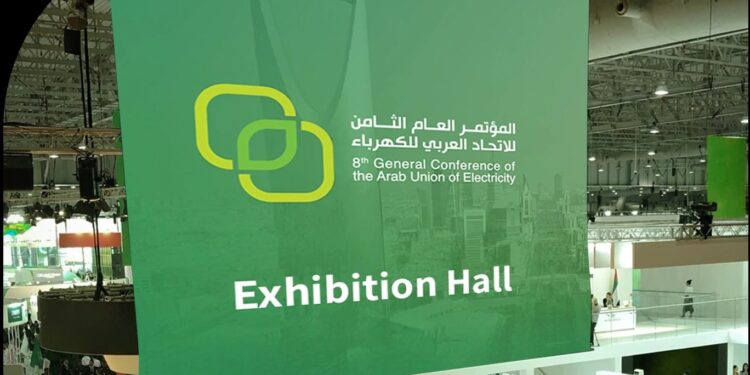 الرياض تستضيف المؤتمر العام الثامن للاتحاد العربي للكهرباء بمشاركة واسعة من خبراء الطاقة (إنفو جراف)