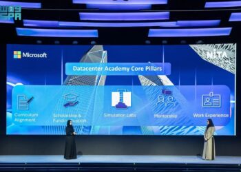 مايكروسوفت تطلق أول أكاديمية لمراكز البيانات في الشرق الأوسط بالرياض (إنفو جراف)