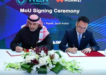 السجل العقاري يعزز شراكاته التقنية بثلاث مذكرات تفاهم لدعم التحول الرقمي (إنفو جراف)