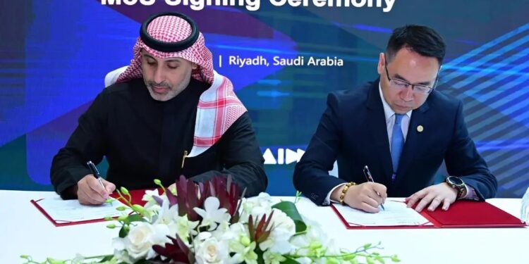 السجل العقاري يعزز شراكاته التقنية بثلاث مذكرات تفاهم لدعم التحول الرقمي (إنفو جراف)