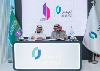 اتفاقية استراتيجية بين اليُسر ومصدر لتعزيز الابتكار الرقمي والشمول المالي