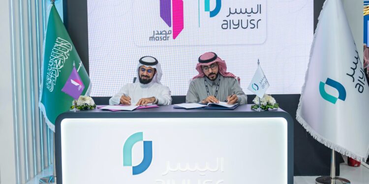 اتفاقية استراتيجية بين اليُسر ومصدر لتعزيز الابتكار الرقمي والشمول المالي