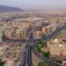 نحو خريطة عقارية موثوقة.. دليل إرشادي جديد يعزز الشفافية في المدينة المنورة (إنفو جراف)