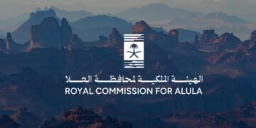 الهيئة الملكية لمحافظة العلا تطلق “إعلاء” لتعزيز التعلم مدى الحياة في السعودية (إنفو جراف)