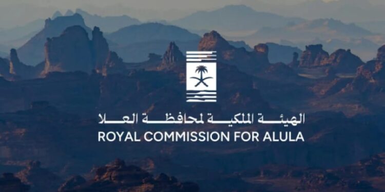 الهيئة الملكية لمحافظة العلا تطلق “إعلاء” لتعزيز التعلم مدى الحياة في السعودية (إنفو جراف)