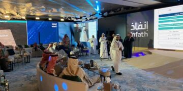 أول مزاد علني للأراضي الخام شمال الرياض يحقق 710 ملايين ريال (إنفو جراف)