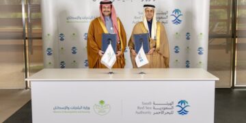 شراكة استراتيجية لتطوير المراسي والشواطئ السياحية في المملكة (إنفو جراف)