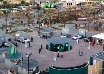 وزارة الداخلية تشارك بمعرض تعريفي في فعاليات كأس السعودية 2025