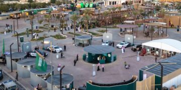 وزارة الداخلية تشارك بمعرض تعريفي في فعاليات كأس السعودية 2025