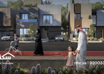 شركة NHC تطلق “رواسي” في جدة.. مجتمع سكني عصري بموقع استراتيجي (إنفو جراف)