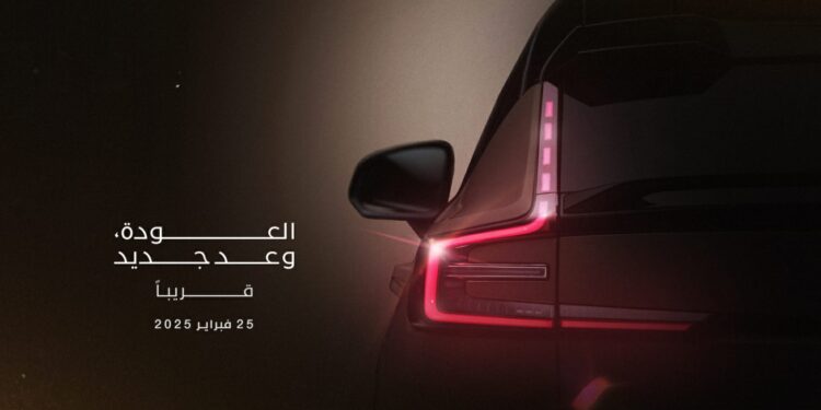 فولفو تعود إلى السعودية لقيادة مستقبل التنقل الكهربائي (إنفو جراف)