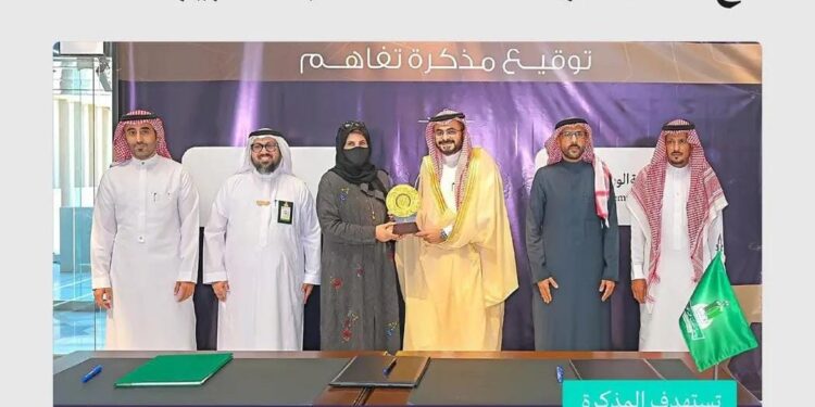 شراكة ثلاثية لتعزيز تنمية الكوادر الوطنية في الصناعة والتعدين (إنفو جراف)