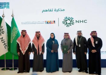 مذكرة تفاهم بين هيئة فنون العمارة والتصميم والشركة الوطنية للإسكان لتعزيز الابتكار والاستدامة (إنفو جراف)