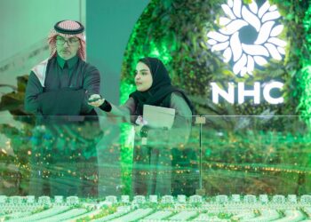 “وجهة خزام”.. مستقبل السكن والاستثمار في قلب الرياض (إنفو جراف)