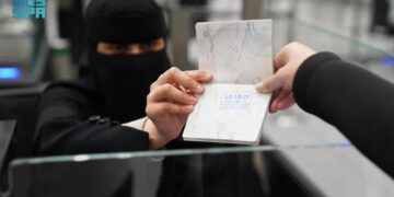 تزامنًا مع المؤتمر الدولي “ليب 25”.. وزارة الداخلية تطلق ختمًا خاصًا للقادمين عبر مطار الملك خالد الدولي