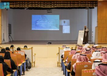 “تعليم تبوك” ينظم ملتقى “تمكين” لرفع مستوى الأداء في التقويم المدرسي