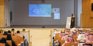 “تعليم تبوك” ينظم ملتقى “تمكين” لرفع مستوى الأداء في التقويم المدرسي